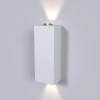 Настенный светодиодный светильник Elektrostandard Petite LED 40110/LED белый 4690389176814