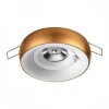Встраиваемый светильник Novotech SPOT NT21 000 WATER 370800