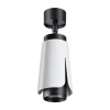 Спот Novotech Tulip 370829