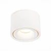 Встраиваемый светодиодный спот ST Luce ST652.538.12