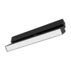Трековый светодиодный светильник Arlight Mag-Flat-Fold-25-S1004-30W Day4000 034243 Трековый светодиодный светильник Arlight Mag-Flat-Fold-25-S1004-30W Day4000 034243