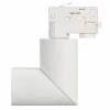 Трековый светодиодный светильник Arlight LGD-Twist-Track-4TR-R70-15W Day4000 025461(1)