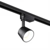 Трековый светодиодный светильник Novotech Knof 358710