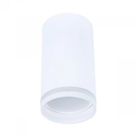 Потолочный светильник Arte Lamp Imai A2266PL-1WH