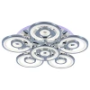 Потолочная светодиодная люстра Profit Light 8070/5+1 CHR