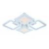 Потолочная светодиодная люстра Ambrella light Original FA430