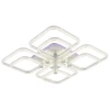 Потолочная светодиодная люстра Profit Light 8049/4+4 WHT C