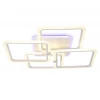 Потолочная светодиодная люстра Ambrella light Original FA537