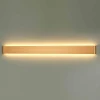 Настенный светодиодный светильник Odeon Light Hightech Framant 4295/40WL