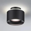 Потолочный светодиодный светильник Novotech Over Giro 358971