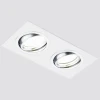 Встраиваемый светильник Ambrella light Classic A601/2 W