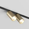 Трековый светодиодный светильник Denkirs Smart Spot DK8012-BG Трековый светодиодный светильник Denkirs Smart Spot DK8012-BG