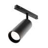 Трековый светодиодный светильник Maytoni Technica Focus Led TR032-2-20W3K-M-B