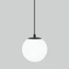 Уличный подвесной светильник Elektrostandard Sfera 35158/H черный 4690389187902