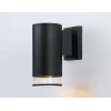 Уличный настенный светильник Ambrella light Garden ST3819