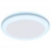Встраиваемый светодиодный светильник Ambrella light Led Downlight DCR312