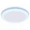 Встраиваемый светодиодный светильник Ambrella light Led Downlight DCR309