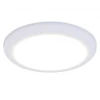 Встраиваемый светодиодный светильник Ambrella light Led Downlight DCR309