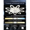 Потолочная светодиодная люстра Natali Kovaltseva High-Tech Led Lamps 82009