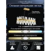 Подвесной светодиодный светильник Natali Kovaltseva Smart Нимбы Led Lamps 81250