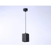 Подвесной светильник Ambrella light Techno Spot Techno TN5125