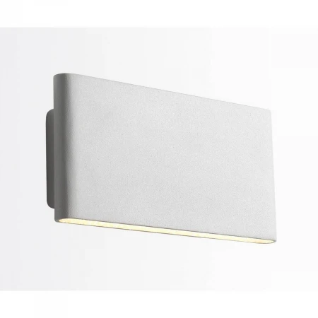 Настенный светильник Lucia Tucci Aero W204 Bianco LED