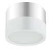 Накладной светильник ЭРА OL7 GX53 WH/CH Б0048533