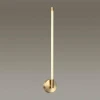 Бра Odeon Light Anta 4392/14WL Бра Odeon Light Anta 4392/14WL