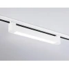 Трековый светодиодный светильник Ambrella light Track System GL6730