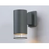 Уличный настенный светильник Ambrella light Garden ST3818