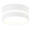 Потолочный светильник Ambrella light Techno Spot IP Protect TN5391
