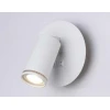Светодиодный спот Ambrella light Wallers FW2462