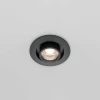 Встраиваемый светодиодный спот Maytoni Technical Hidden DL045-01-10W4K-B