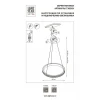 Подвесная светодиодная люстра Lightstar Rotonda 736267