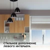 Подвесной светильник Apeyron 16-65