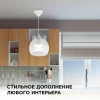 Подвесной светильник Apeyron 16-56