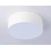 Потолочный светодиодный светильник Ambrella light Orbital Air Alum FV5512