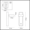 Бра Lumion Ledio Leland 5630/5WL
