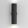 Бра Maytoni Technical Artisan C080WL-02-GU10-B