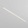 Трековый светодиодный светильник Maytoni Technical Exility Basis TR030-2-30W4K-W