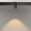 Трековый светодиодный светильник Maytoni Technical Magnetic Exility Alfa TR122-2-7W3K-B