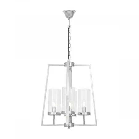 Подвесная люстра Lumina Deco Fedi LDP 1247-4 CHR