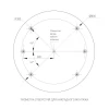 Потолочный светодиодный светильник Arlight SP-Tor-Pill-Prism-R800-94W Day4000 022133(4)