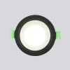 Встраиваемый светильник Crystal Lux CLT 061C1 BL