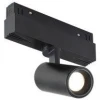 Трековый светодиодный светильник iLedex Technical Vision 4822-011-D45-8W-38DG-4000K-BK