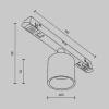 Трековый светодиодный светильник Maytoni Technical Exility Alfa S TR132-2-7W4K-W