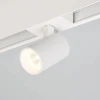 Трековый светодиодный светильник Arlight Mag-Spot-45-R85-7W Warm3000 046586