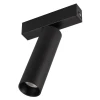 Трековый светодиодный светильник Arlight Mag-Spot-25-R120-12W Day4000 046320 Трековый светодиодный светильник Arlight Mag-Spot-25-R120-12W Day4000 046320