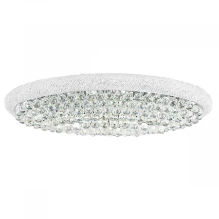 Люстра потолочная Lightstar Monile 704214