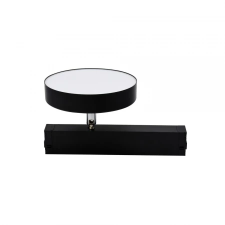 Светильник трековый Aployt Magnetic track 220 APL.0213.00.24
